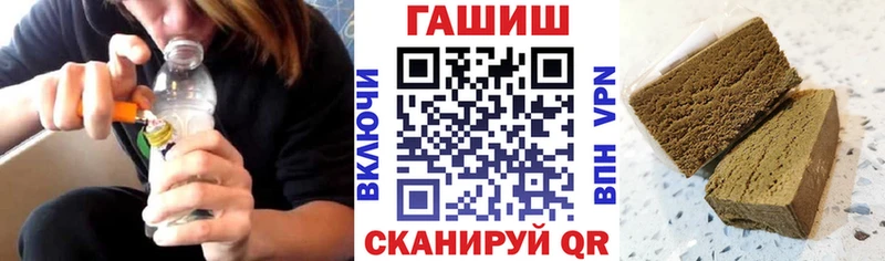 Сколько стоит Реж APVP  Марихуана 