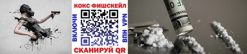 mega   Реж  Кокаин 99%  наркота 
