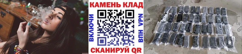 ГАШ ice o lator  Реж 
