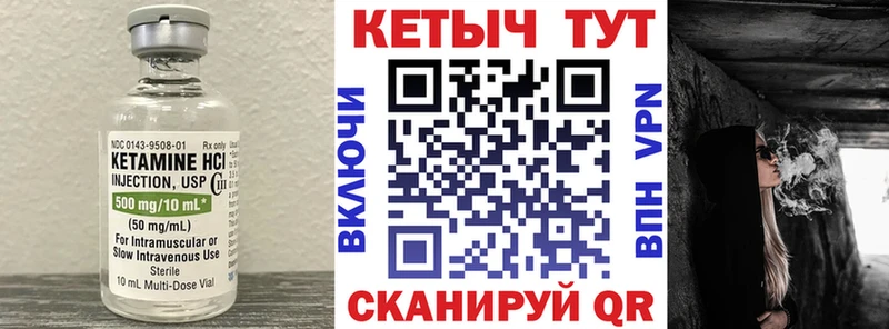 mega зеркало  Реж  КЕТАМИН VHQ 