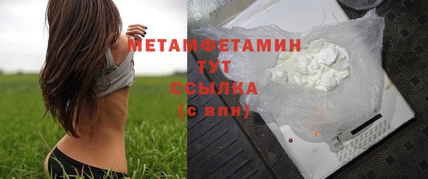 бутик Белоозёрский