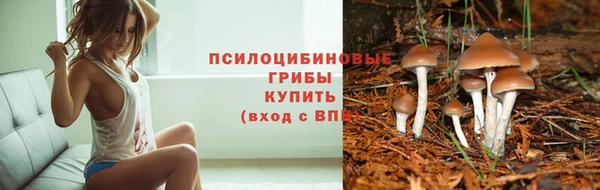 бутик Белоозёрский