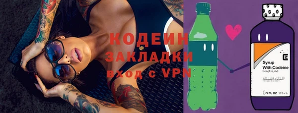 твердый Белокуриха