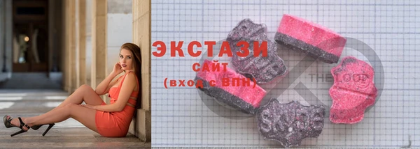 бутик Белоозёрский