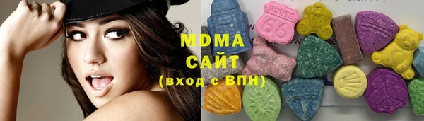 бутик Белоозёрский