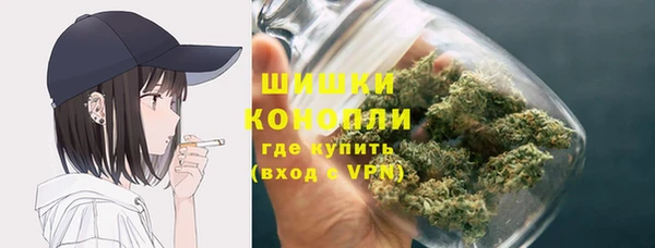бутик Белоозёрский