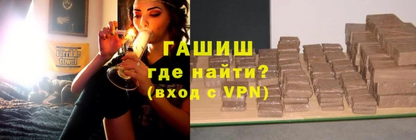 бутик Белоозёрский