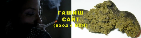 бутик Белоозёрский