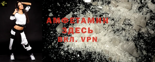 бутик Белоозёрский