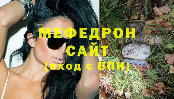 бутик Белоозёрский