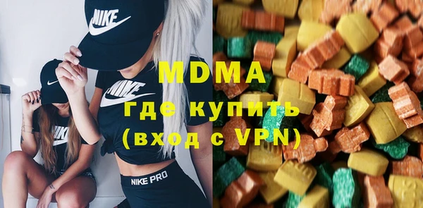 бутик Белоозёрский