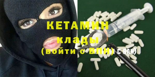 твердый Белокуриха