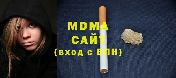 бутик Белоозёрский