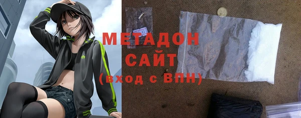 бутик Белоозёрский