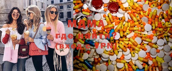 твердый Белокуриха