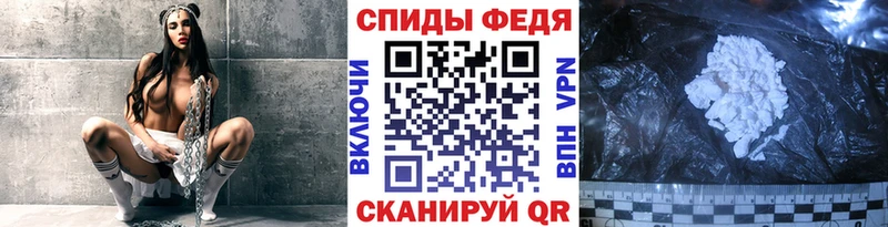 купить   Реж  Метамфетамин винт 