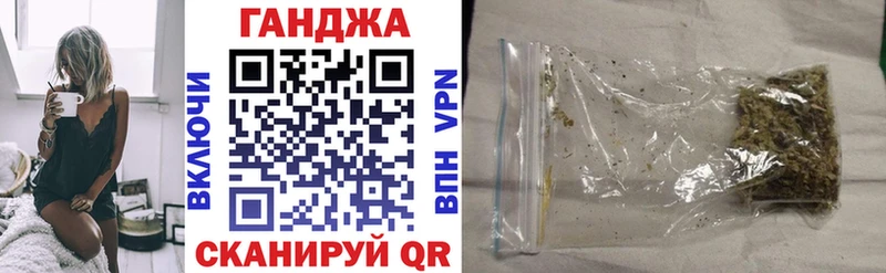 нарко площадка Telegram  Реж  Марихуана индика  сколько стоит 