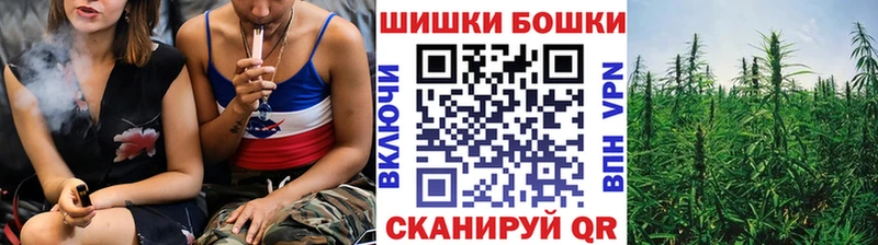 Канабис марихуана Реж